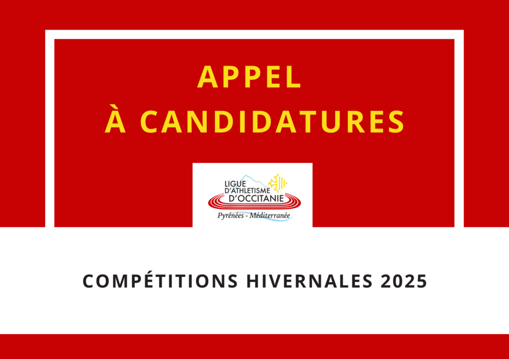 Appel à candidatures