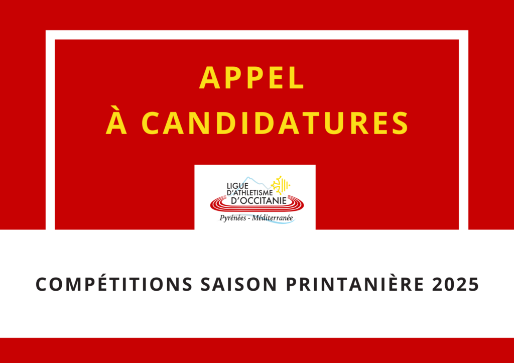 Appel à candidatures Compétitions estivales