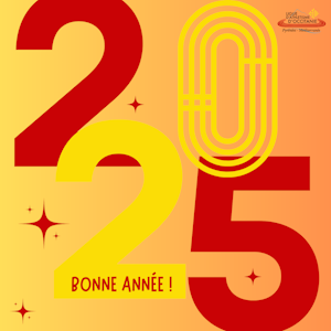 Meilleurs voeux 2025